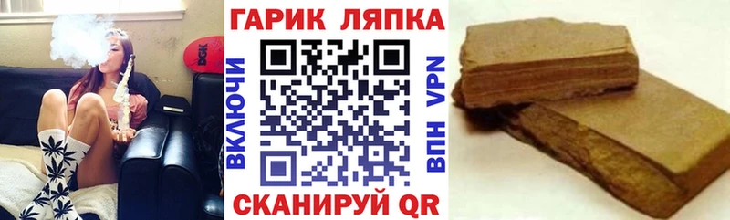 Купить наркотик Новочебоксарск АМФ  Меф  Галлюциногенные грибы  ГАШ 