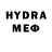 MDMA кристаллы ray swann