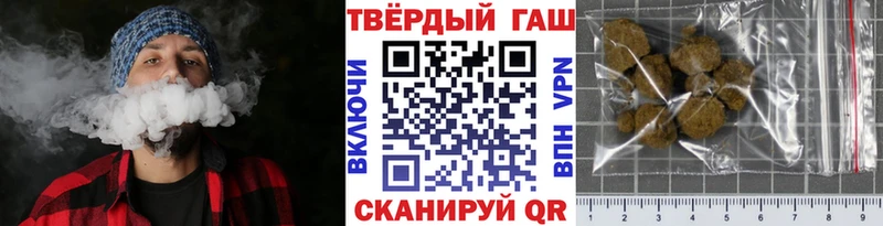 ГАШ индика сатива  Новочебоксарск 