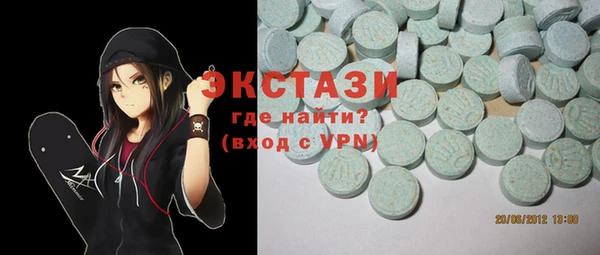 кокаин колумбия Гусиноозёрск