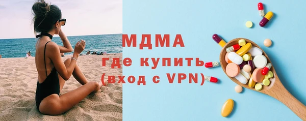 кокаин колумбия Гусиноозёрск
