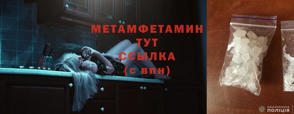 mix Дмитриев