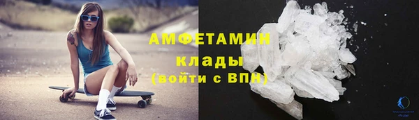 кокаин колумбия Гусиноозёрск