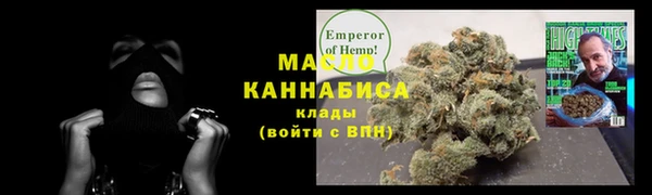 mix Дмитриев