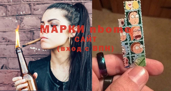 кокаин колумбия Гусиноозёрск
