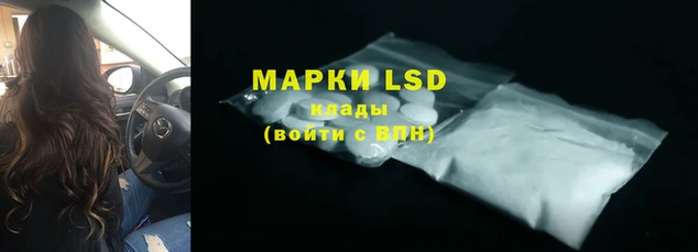 кристаллы Дмитров