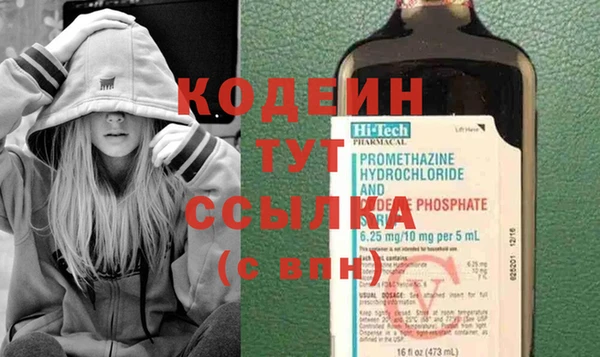 mix Дмитриев