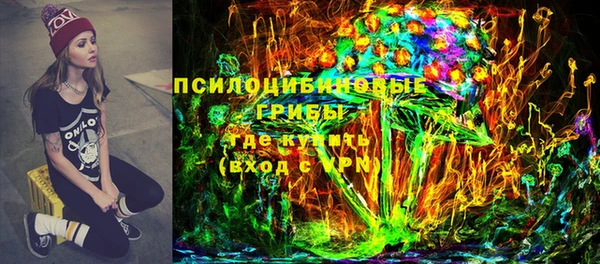 кокаин перу Гусев