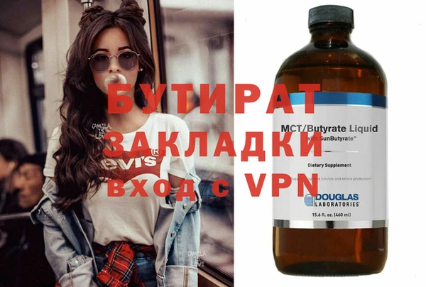 кокаин перу Гусев