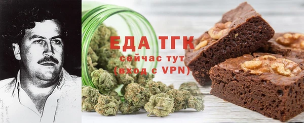 кокаин колумбия Гусиноозёрск
