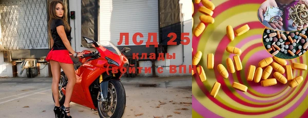 мяу мяу мука Дмитровск