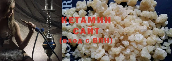 кокаин перу Гусев