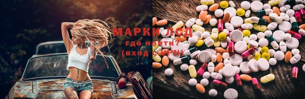 кокаин колумбия Гусиноозёрск