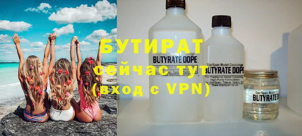 кокаин колумбия Гусиноозёрск