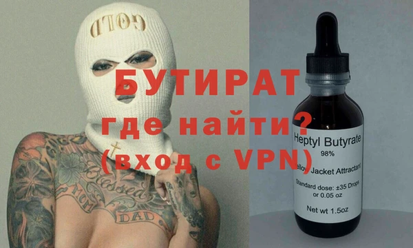 mix Дмитриев