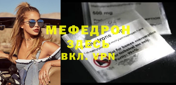 mix Дмитриев