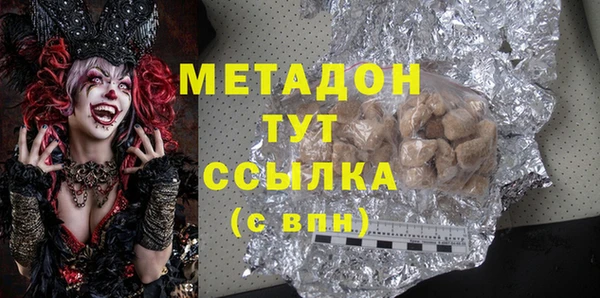 mix Дмитриев