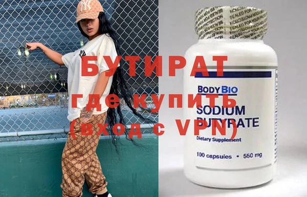 кокаин перу Гусев