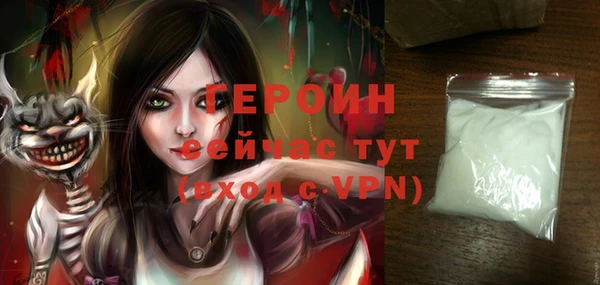 кокаин колумбия Гусиноозёрск