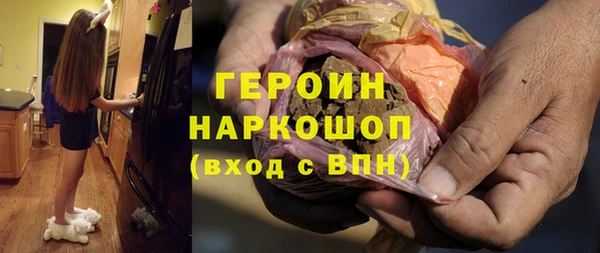 мяу мяу мука Дмитровск