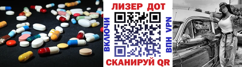 наркота  Новочебоксарск  ЛСД экстази кислота 