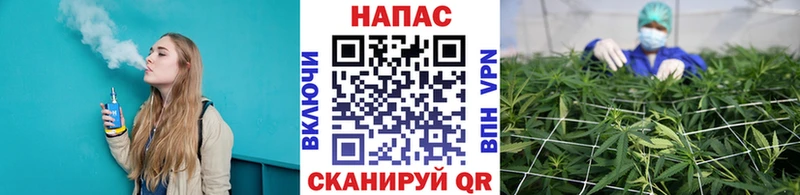 Марихуана VHQ  Новочебоксарск 